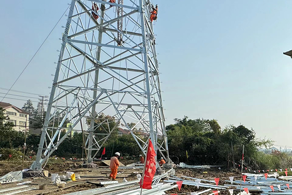 Électricité