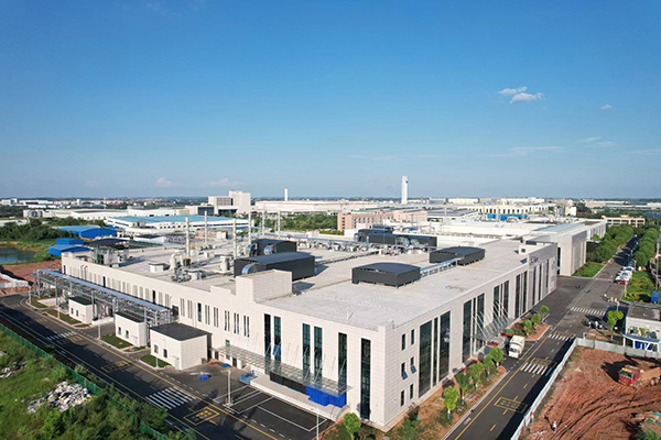 Usine