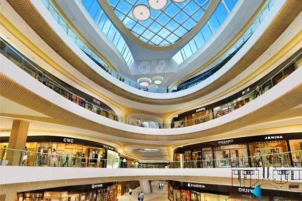Le centre commercial